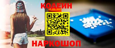 прущая мука Среднеуральск