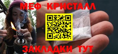 прущая мука Среднеуральск