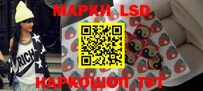 прущая мука Среднеуральск