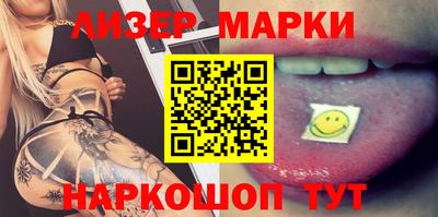 прущая мука Среднеуральск