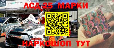 прущая мука Среднеуральск
