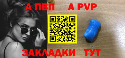 прущая мука Среднеуральск