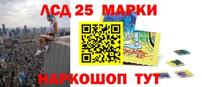 меф Тара