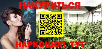 прущая мука Среднеуральск