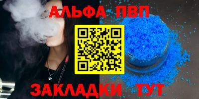 прущая мука Среднеуральск
