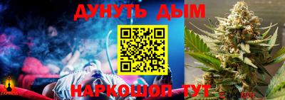 меф Тара