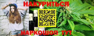 меф Тара