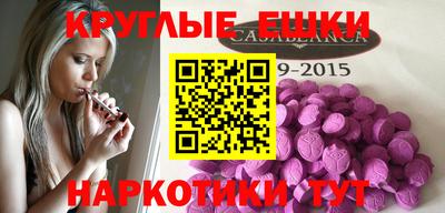 прущая мука Среднеуральск