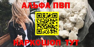прущая мука Среднеуральск