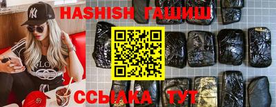 кокс Татарск