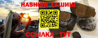 прущая мука Среднеуральск