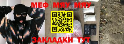 кокаин Ставрополь