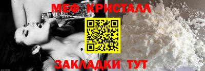прущая мука Среднеуральск